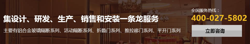 新藝閣