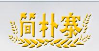 武漢活動(dòng)隔斷