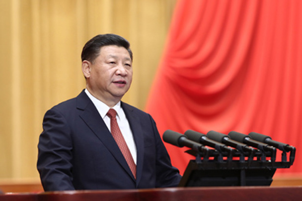 習(xí)近平總書記發(fā)表講話